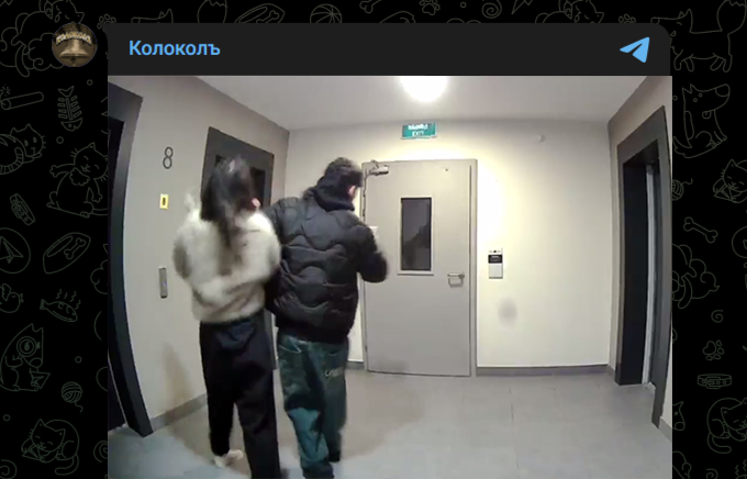 Фото: Telegram-канал "Колокол"