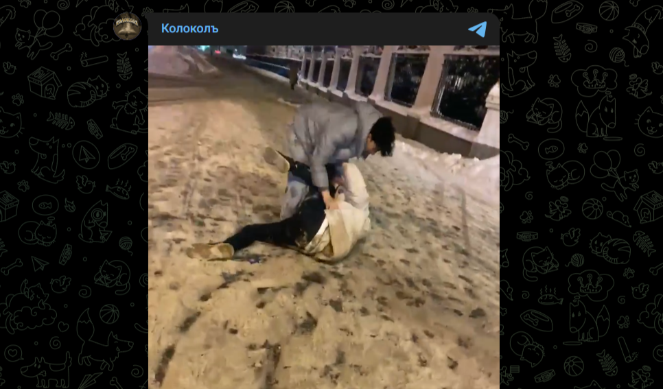 Фото: Telegram-канал "Колокол"