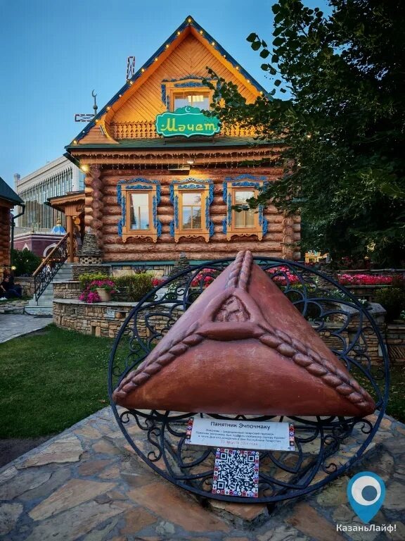 Фото с просторов интернета