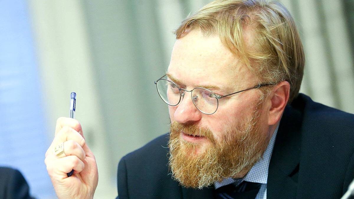    Фото: Пресс-служба Госдумы