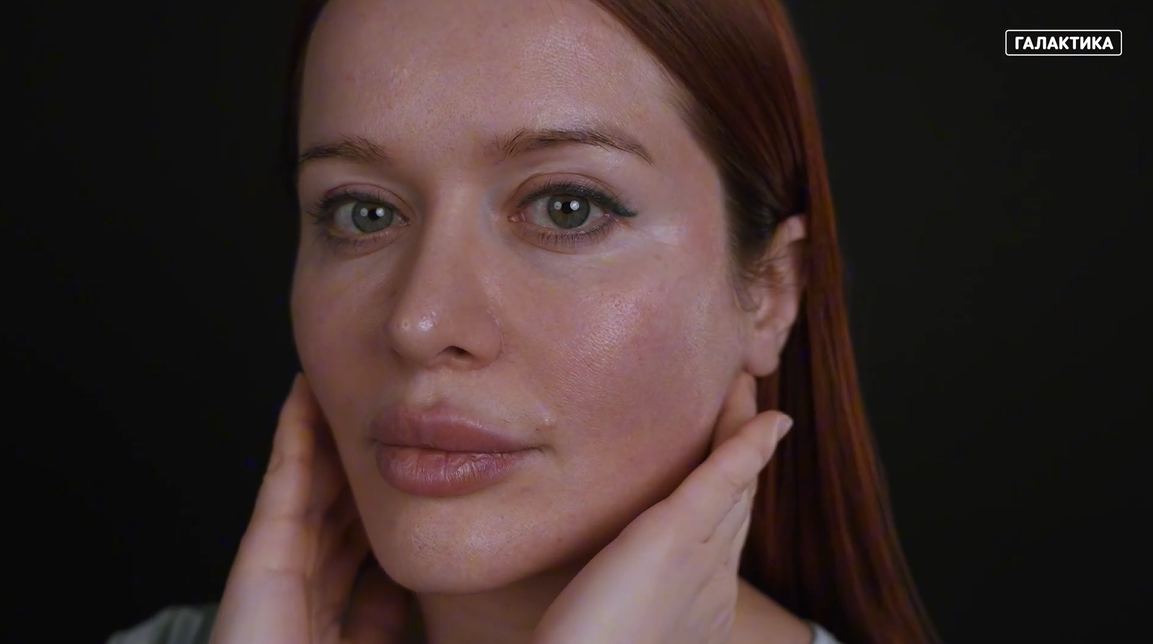 Пациентка Яна