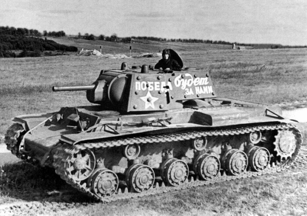 Тяжелый танк КВ-1