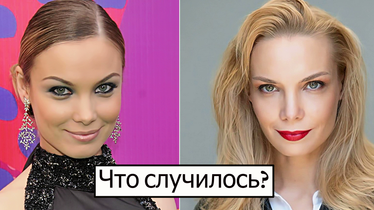 Что случилось с сестрами Арнтгольц