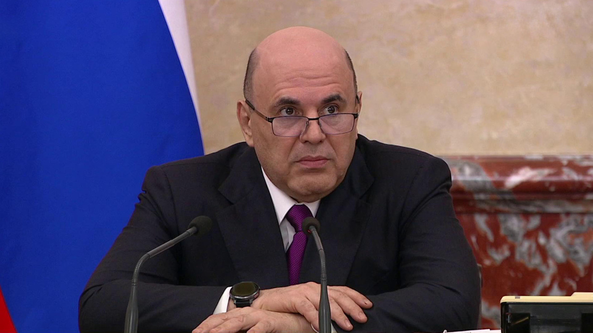    Первый канал