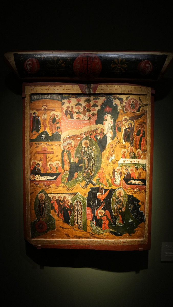 Воскресение - Сошествие во ад, с декоративным навершием. Около серидины XVII века. Русский Север