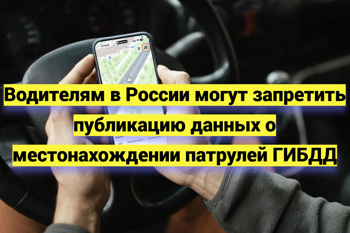 Ссылка на источник: ves-vesti.ru