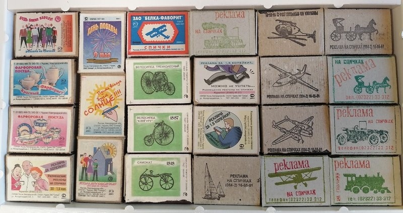    Администрация Муезерского округа