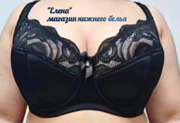 Фото взято из каталога 