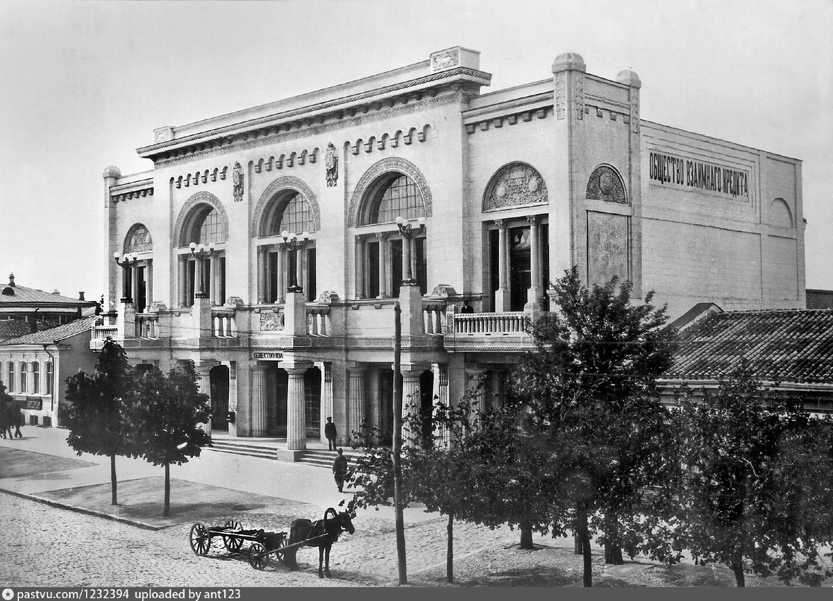 Здание Общества взаимного кредита в Симферополе после завершения постройки  (1913 г.)