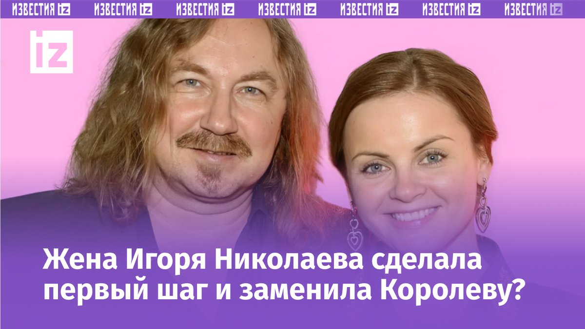 Фото с сайта Пятого канала