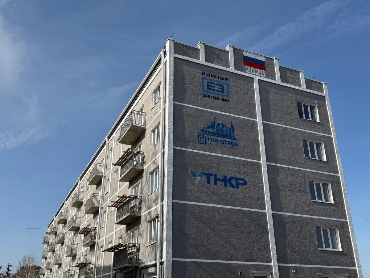    Фото: Администрация Херсонской области