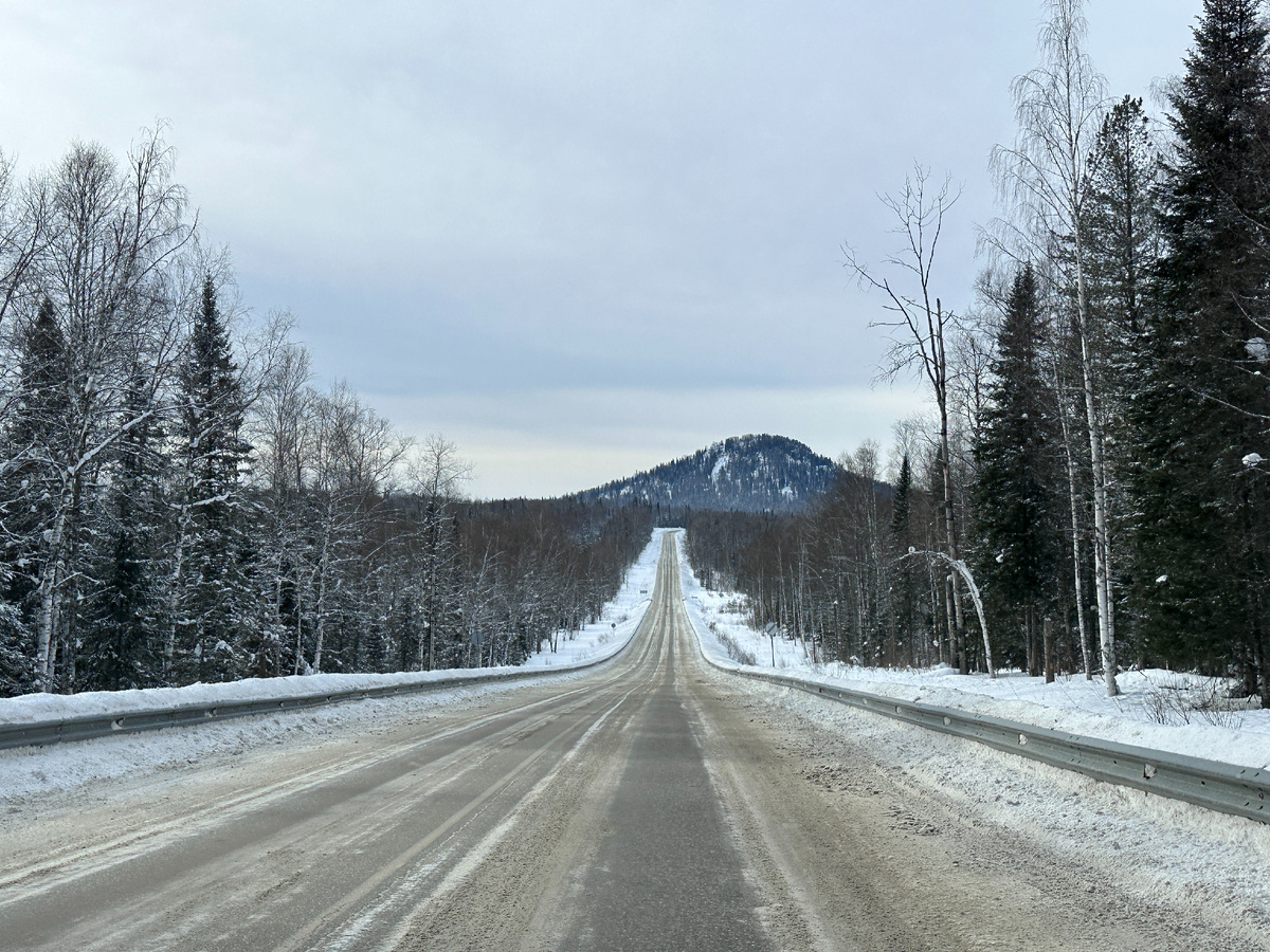Телецкий тракт