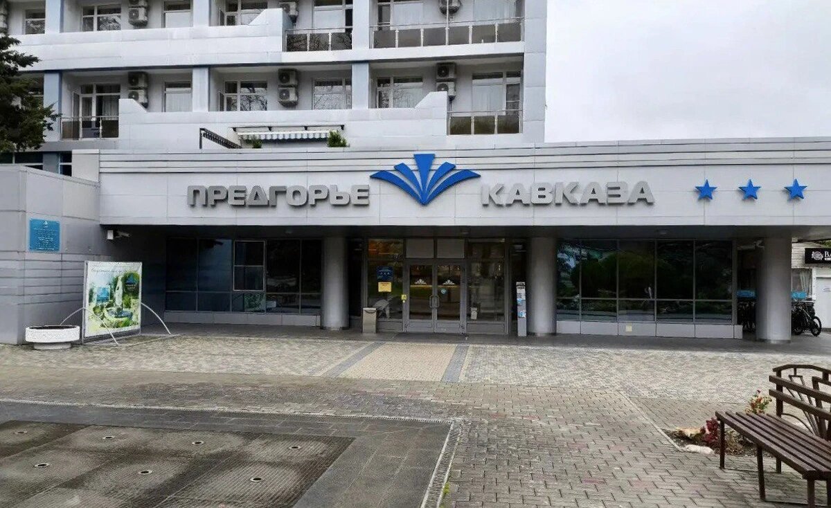    Фото пресс-службы министерства экономики Краснодарского края