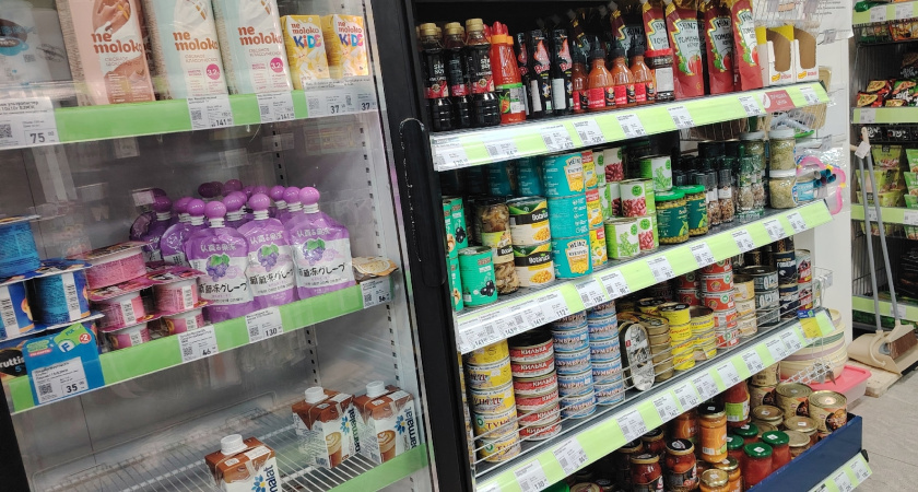    Фото редакции