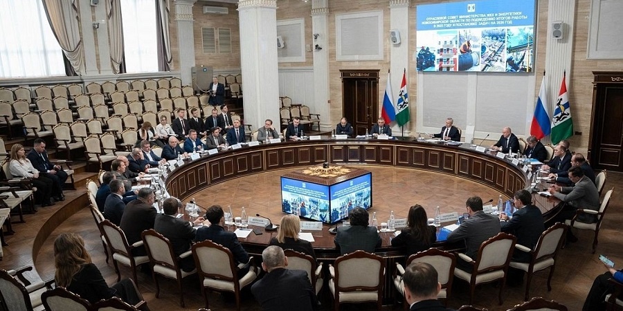 Источник: СГК