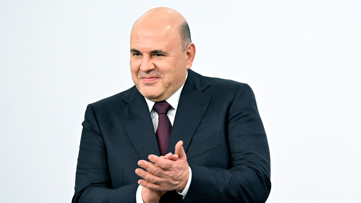    Михаил Мишустин РИА / трансляция