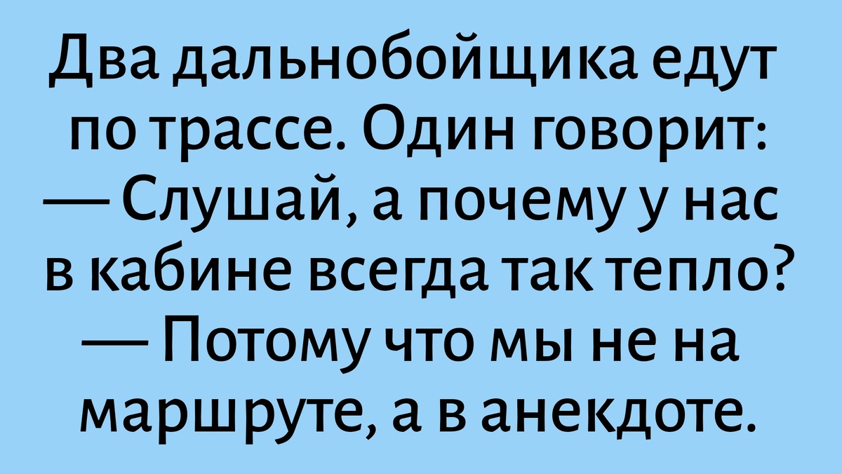 Все картинки здесь созданы мной в приложении Надпись на фото 