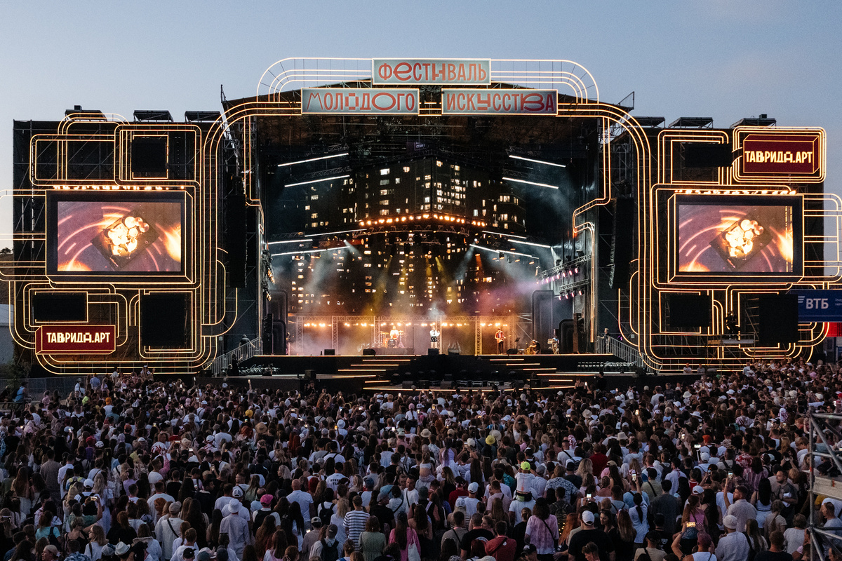 Фестиваль молодого искусства «Таврида.АРТ»
Фото организаторов