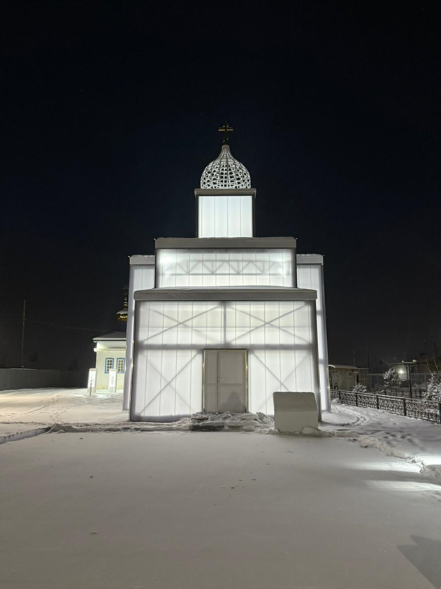 Церковь, с. Ытык-Кюель