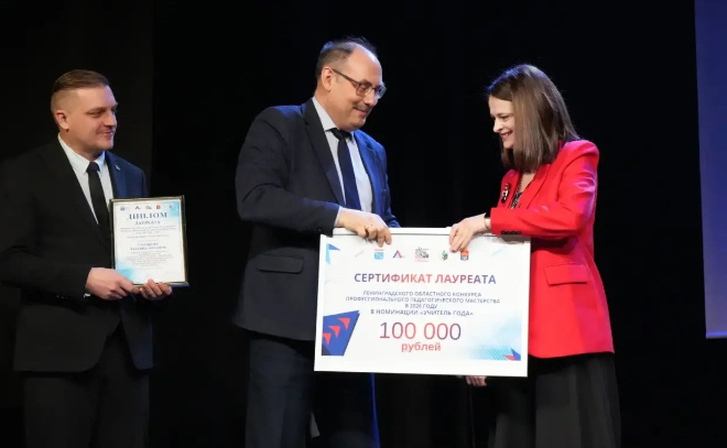    © Всеволожский муниципальный район ЛО