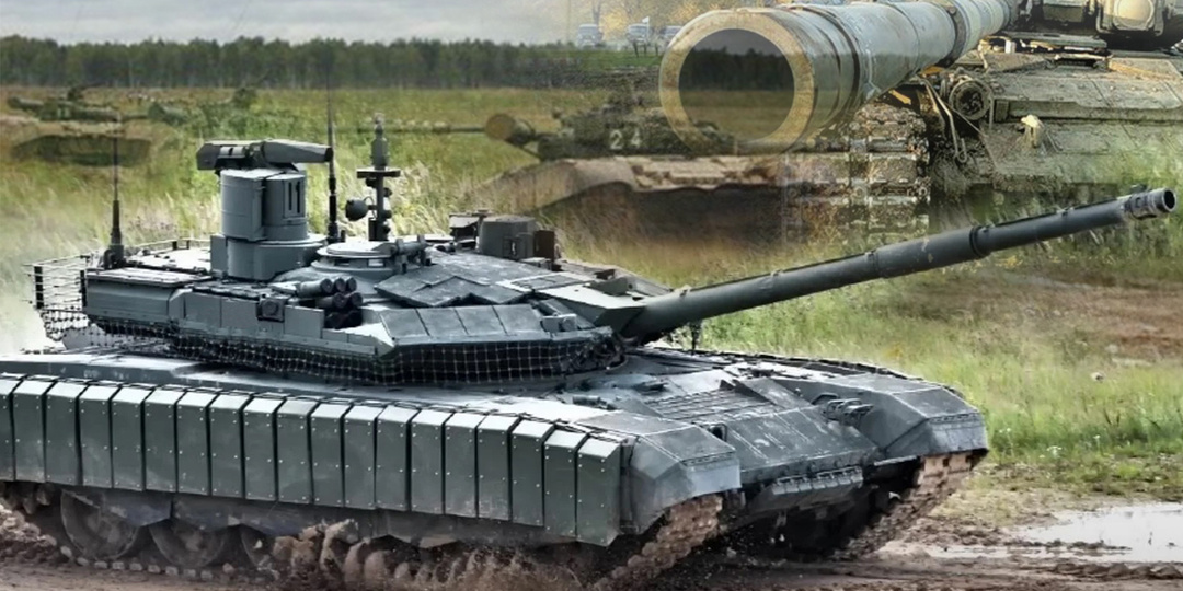 Современные российские танки: 3 направления развития — производство, модернизация, перспективы