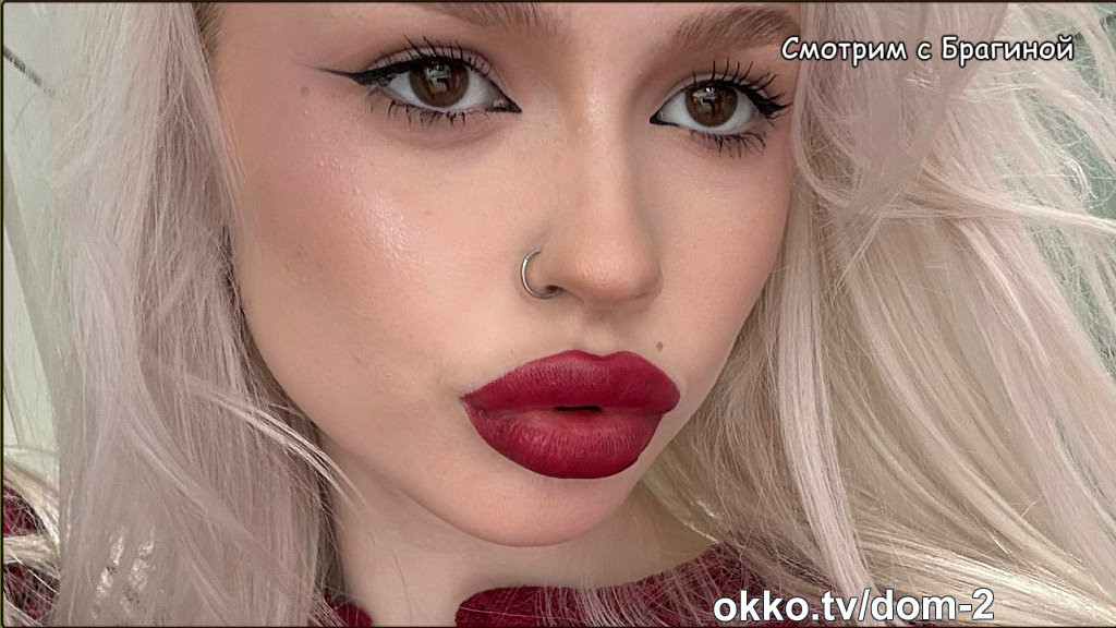 Фото: соцсети. Даша Романова действительно покинула телепроект