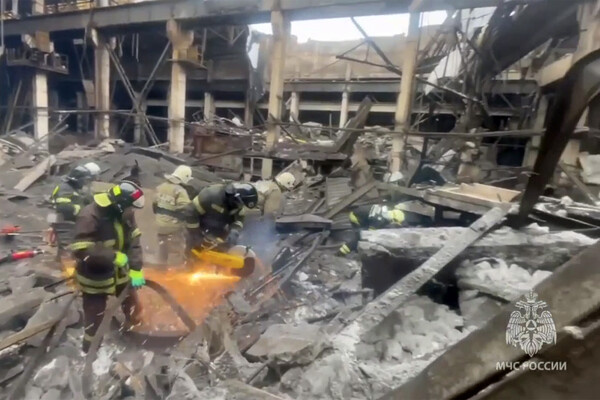 МЧС России   📷