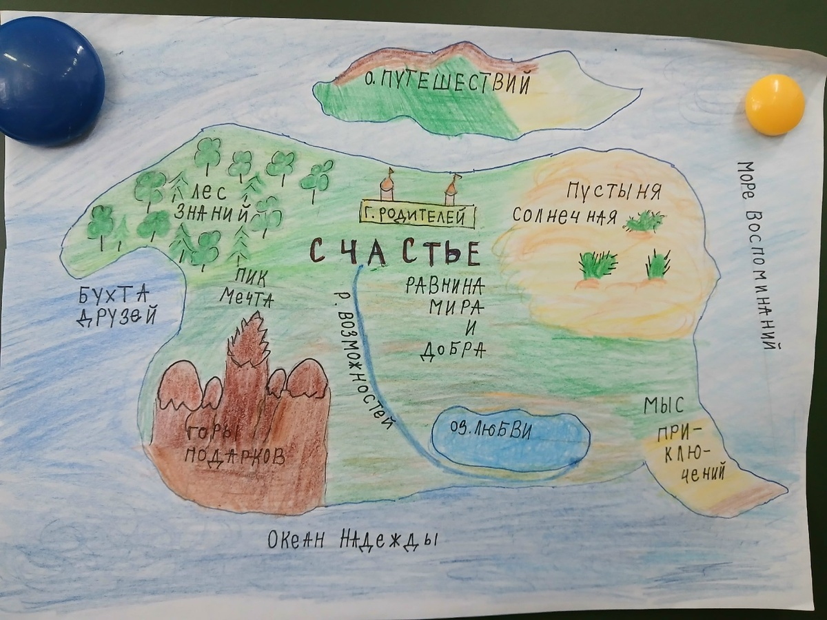    Сосновецкая СОШ / VK