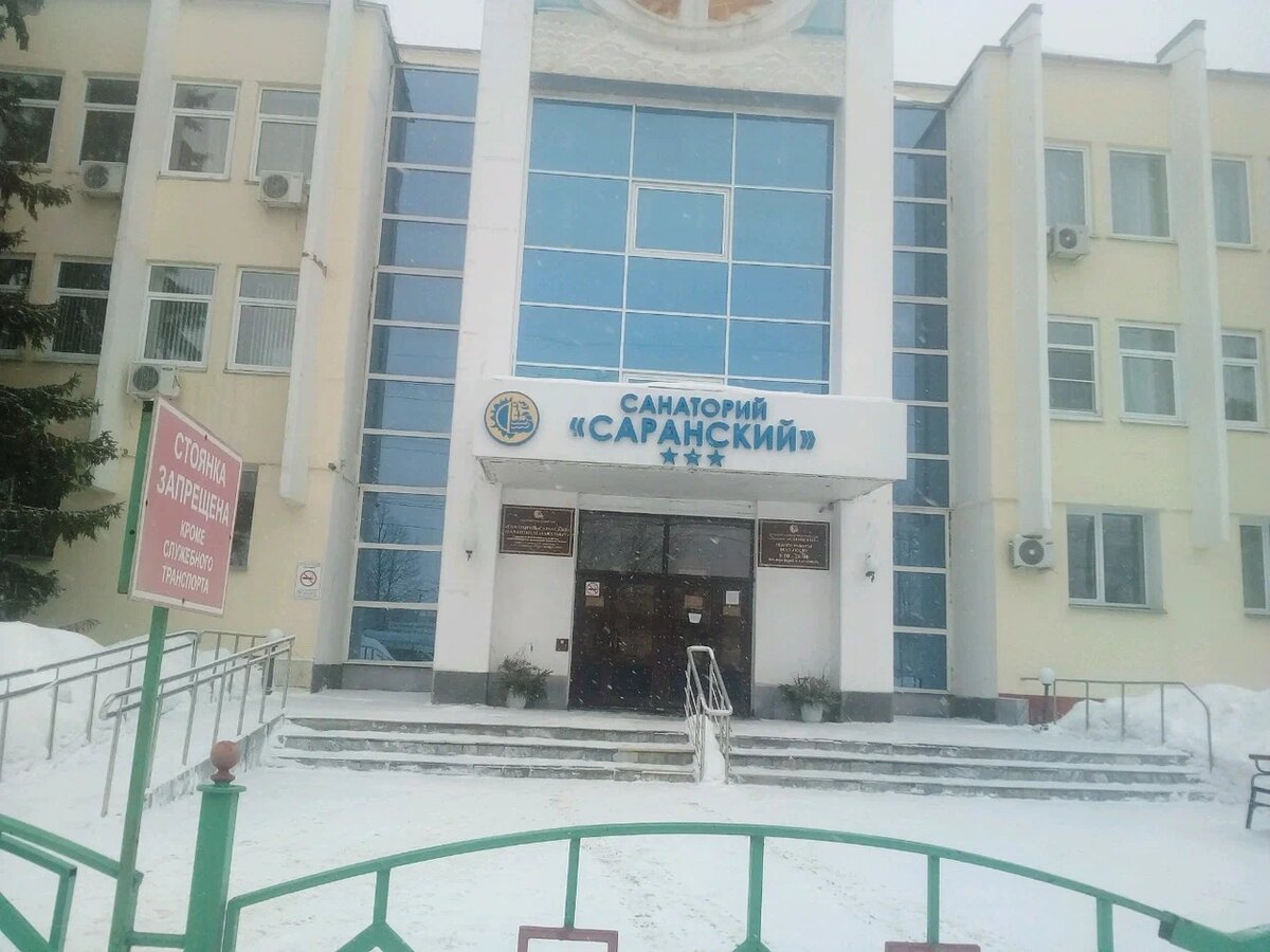 Фото из открытых источников.