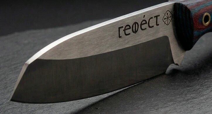 Нож "Гефест" от Windford