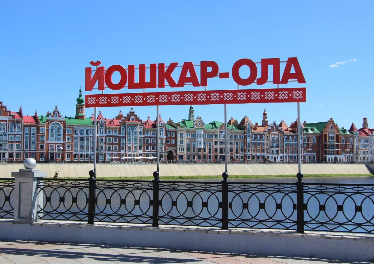 Автор фото: Владимир Малафеев