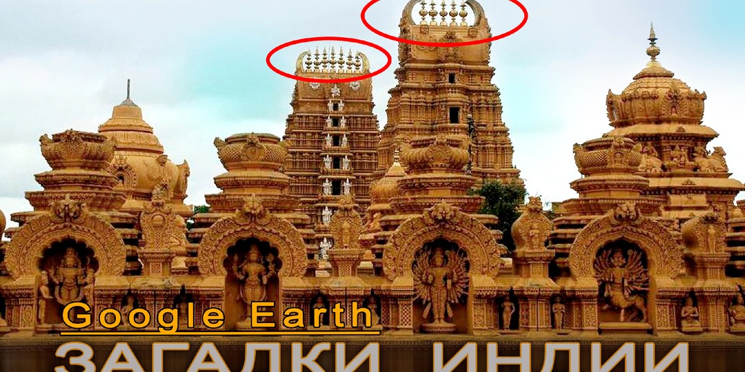 Эти башни-ПИРАМИДЫ с «антеннами» не похожи ни на что. Их тысячи! Что это?