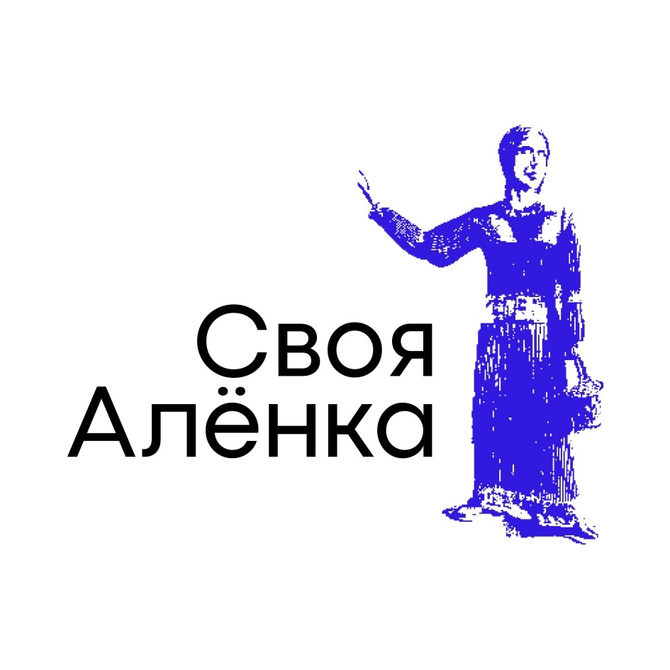 Товарный знак РФ № 1193295