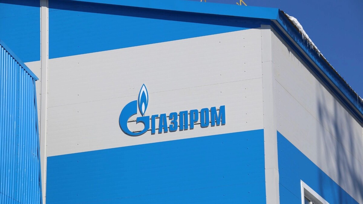    Цена на газ растут на фоне конфликта на Ближнем Востоке   1MI