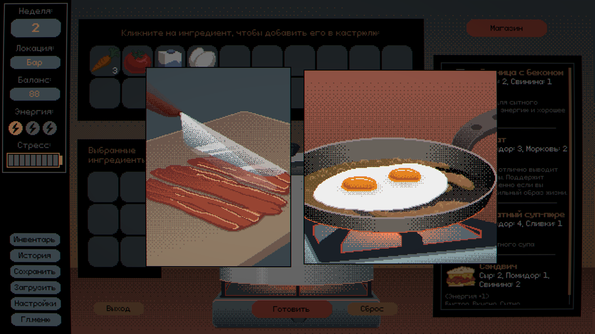 Листайте вправо, чтобы увидеть больше изображений