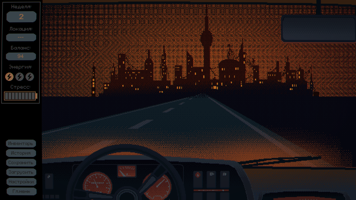 Листайте вправо, чтобы увидеть больше изображений