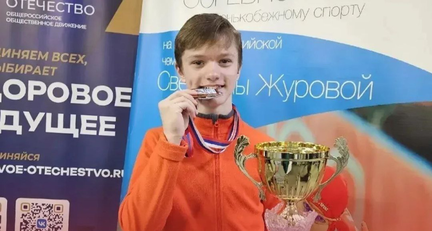    Министерство спорта Тамбовской области