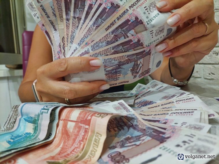 Фото: Volganet.net