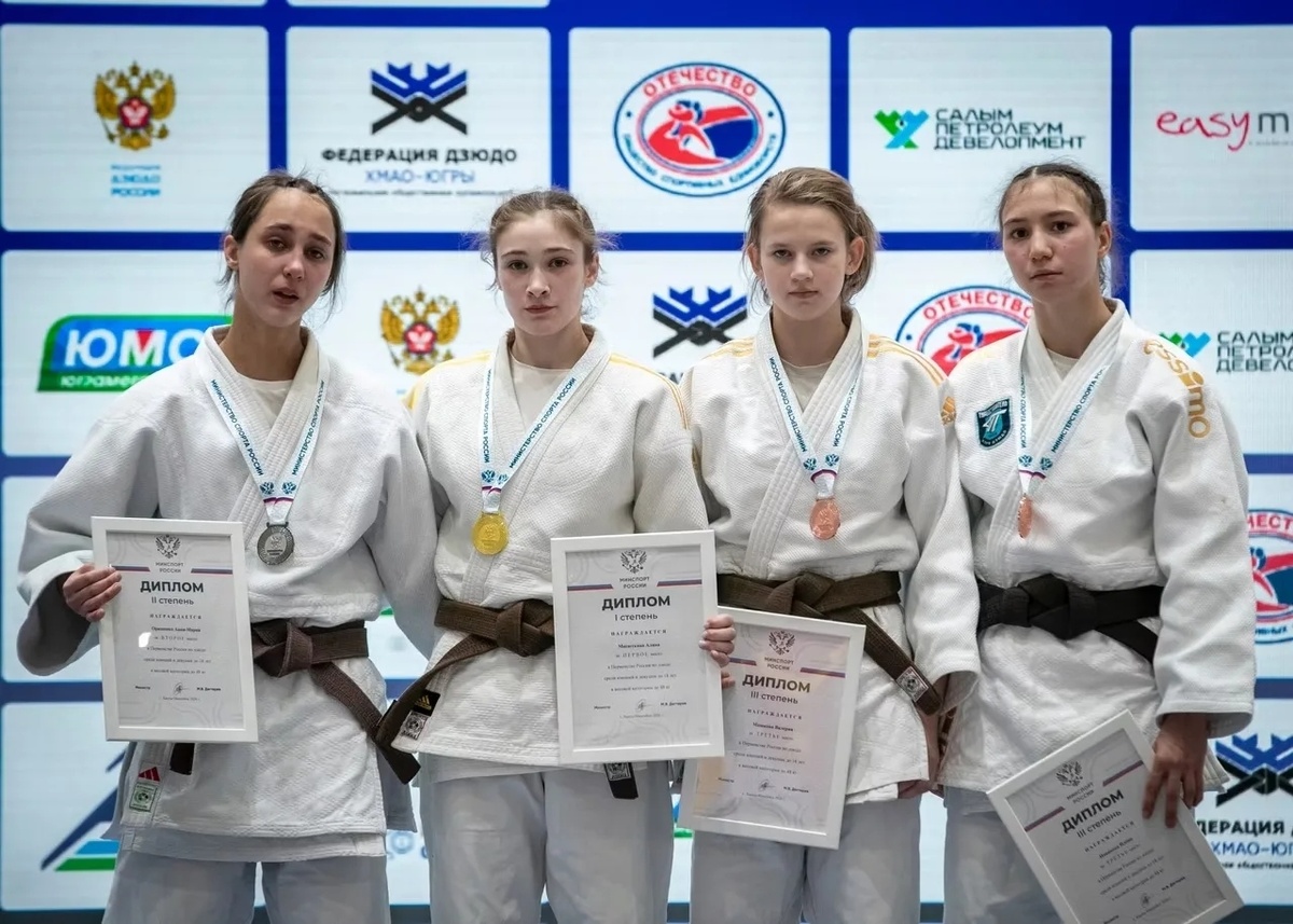     Фото: Федерация дзюдо России