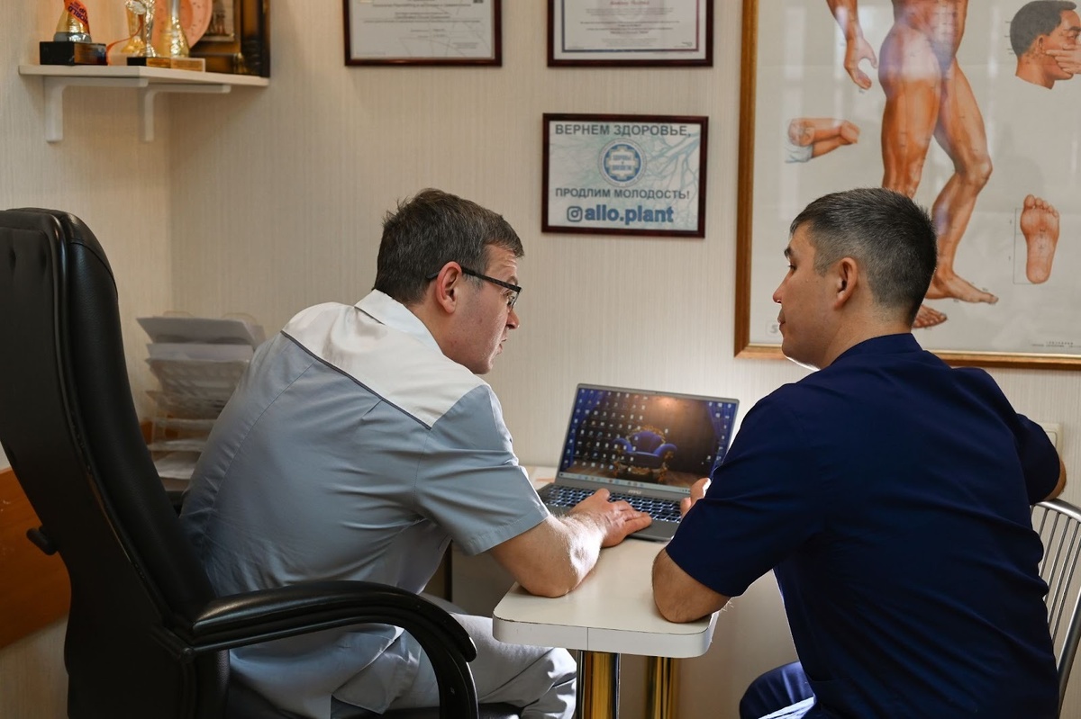 Медицинский центр СуставСпина+