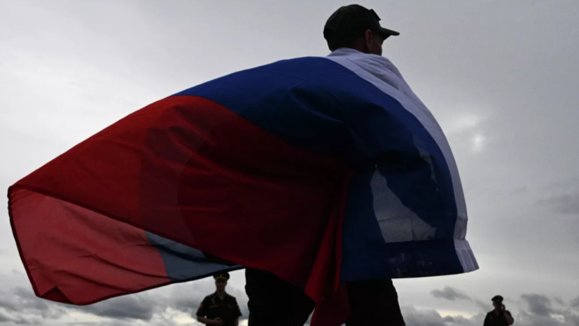   РИА Новости