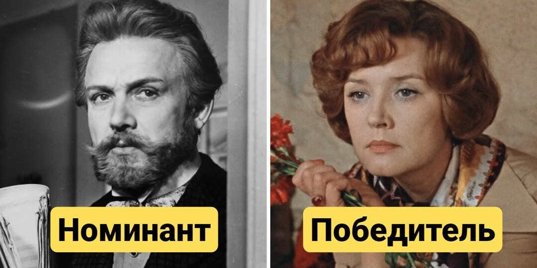 16 советских фильмов, которые выдвигались на «Оскар» в номинации «Лучший фильм на иностранном языке»
