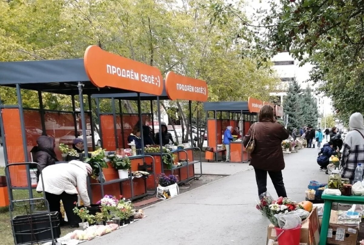    Тюменцам напомнили о правилах легальной уличной торговли