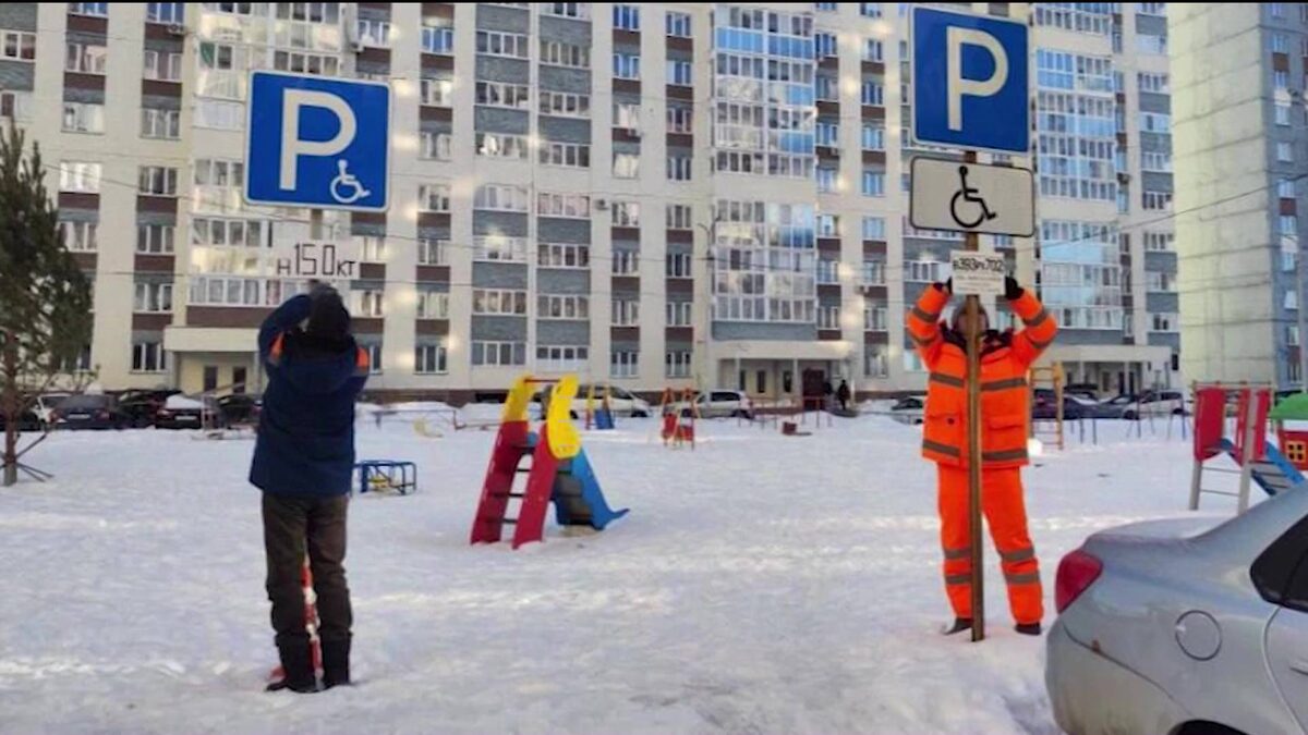    В Уфе убрали «поддельные» парковки для инвалидов