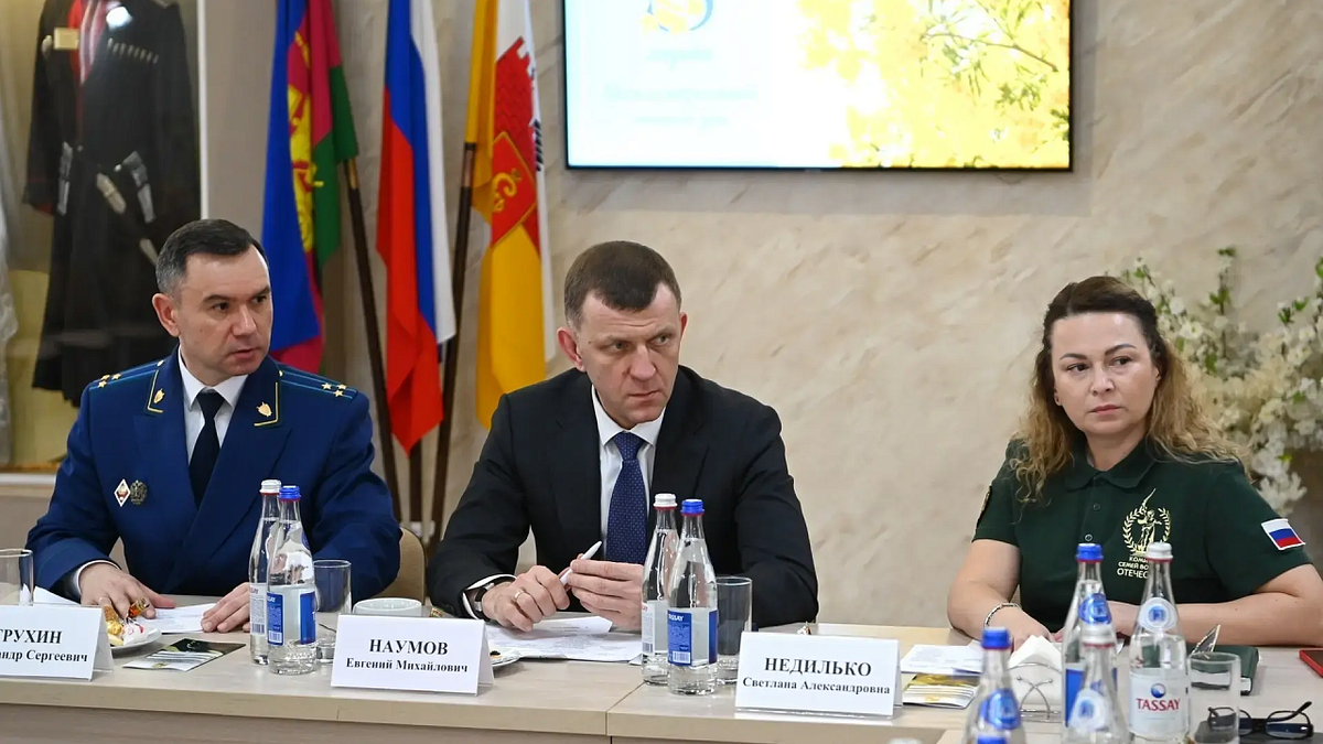    Фото: телеканал «Краснодар»