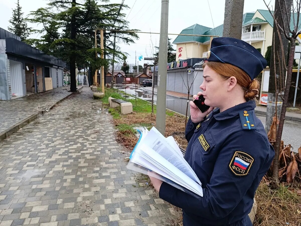 фото: ГМУ ФССП России  📷
