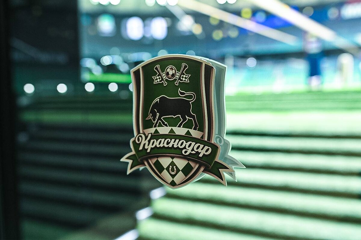 Фото: ФК «Краснодар»