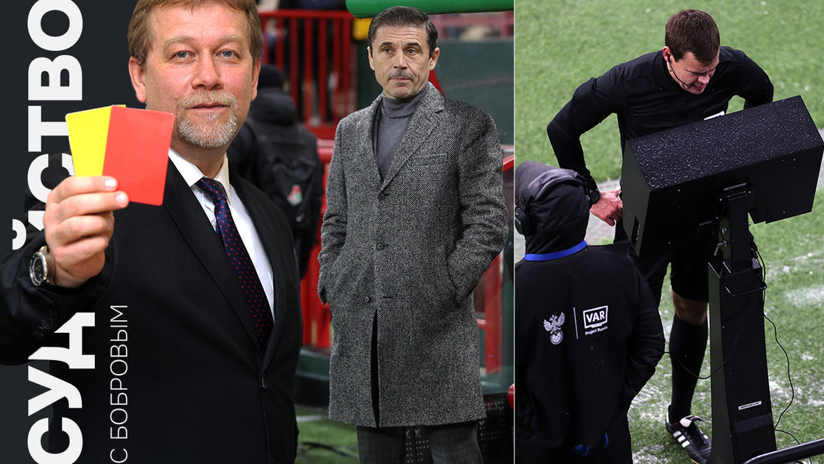    Александр Федоров, Федор Успенский