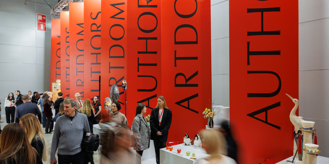 С искусством жить: как использовать коллекционный дизайн и арт-объекты в домашнем интерьере