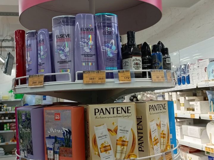 Обзор магазина,, Новэкс ".